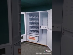 22 ইঞ্চি টাচ স্ক্রীন মাইক্রোন সহ LED লাইটিং মিস্ট্রি বক্স ভেন্ডিং মেশিন