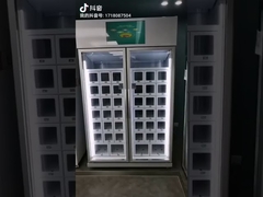 ধাতব ফ্রেম ৬ কিলোওয়াট ঘণ্টা ফলের ভেন্ডিং মেশিন অনলাইন মনিটরিং সিস্টেম