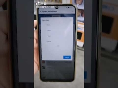 ভেন্ডিং মেশিন পরিচিতি ভিডিওতে নতুন পণ্য আপলোড করা হচ্ছে