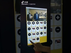 ডাবল টেম্পারড গ্লাস ডোর সহ মুভি ডিস্ক ডিভিডি সিডি ভেন্ডিং মেশিন