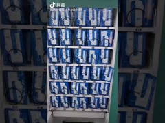 22 ইঞ্চি মেডিসিন ভেন্ডিং মেশিন কন্টাক্টলেস পেমেন্ট রিমোট কন্ট্রোলড