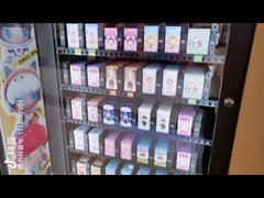 কয়েন পেমেন্ট স্বয়ংক্রিয় সানস্ক্রিন ভেন্ডিং মেশিন W2020*T955*H1950mm