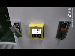 খেলার মাঠের জন্য এনার্জি সেভিং সান ক্রিম ভেন্ডিং মেশিন অল রাউন্ড স্বয়ংক্রিয় স্প্রে