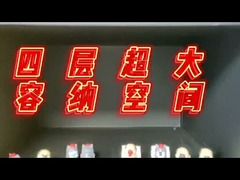 ডাবল টেম্পারড গ্লাস হ্যাপি বক্স ভেন্ডিং মেশিন মাইক্রোন