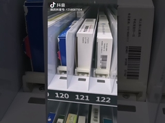 টাচ স্ক্রীন সহ 24 ঘন্টা পিপিই ভেন্ডিং মেশিন ওটিসি মেডিসিন ভেন্ডিং মেশিন