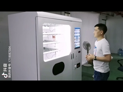 ঝুলন্ত গুড ট্রে মিডল পিক আপ রাউন্ড এজ ভেন্ডিং মেশিন