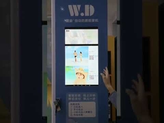 সান ব্লক তেলের জন্য মাইক্রোন 22 ইঞ্চি টাচ স্ক্রিন স্প্রে ভেন্ডিং মেশিন