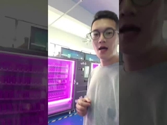 দুই এক বড় কম্বো ভেন্ডিং মেশিন