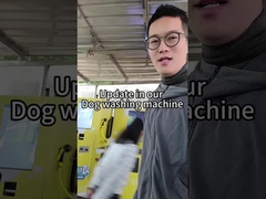 স্ব-পরিষেবা কুকুর ওয়াশিং মেশিন