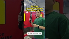 পোষা দোকান প্রসারিত কাজের ঘন্টা সমাধান，স্ব সেবা কুকুর ওয়াশিং মেশিন পরিচিতি