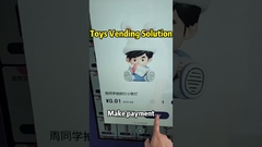 খেলনা ভেন্ডিং সলিউশন, আইপি টয় ডিলিভার করার জন্য লিফট সহ হাই এন্ড ভেন্ডিং মেশিন #vendingmachine