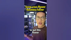 আরে ফুলের দোকানের মালিকরা আমাদের কাছে আপনার ফুলের ব্যবসা, তাজা ফুল ভেন্ডিং মেশিন বাড়ানোর সমাধান আছে