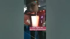 কিভাবে কফি ভেন্ডিং মেশিন থেকে এক কাপ কফি কিনবেন? #কফি #ভেন্ডিং #ভেন্ডিংমেশিন