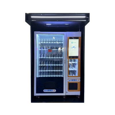 গুণমান  Convenient Snacks Drinks Combo Raincoats Folding Umbrella Vending Machine For Outside Location কারখানা