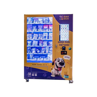 কাস্টমাইজড স্পাইরাল লকার কম্বিনেশন ভেন্ডিং মেশিন কুকুর বিড়াল খাদ্য ট্রিট খেলনা পোষা ভেন্ডিং মেশিনের জন্য