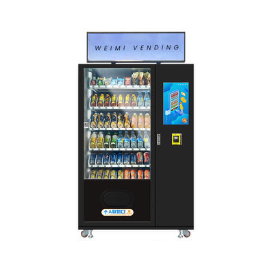 ব্র্যান্ডিং স্ক্রিন ভেন্ডিং মেশিন কার্ড রিডার সহ লিফট স্ন্যাক্সের জন্য বোতল পানীয় জুমের মধ্যে শক্তি খাদ্য