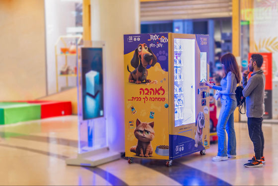 আপনার ভেন্ডিং ব্যবসার নিয়ন্ত্রণ নিন কাস্টমাইজ ভেন্ডিং মেশিনের সাথে