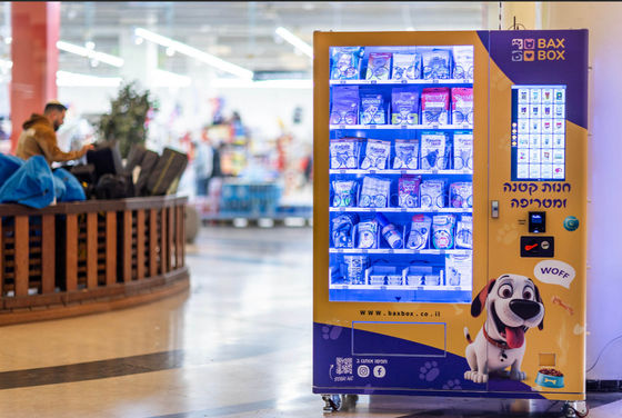 টেকসই পরিষ্কারের সমাধানের জন্য পরিবেশ বান্ধব কুকুর ওয়াশিং মেশিন