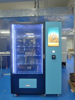 স্বয়ংক্রিয় পরিষেবা ভেন্ডিং মেশিন যেগুলিতে ২৭০-৫৪0 স্টিকার ধরে এবং স্ট্যান্ডার্ড প্রোটোকল MDB ব্যবহার করা হয়