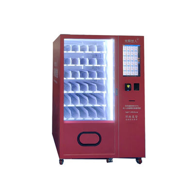 কাস্টমাইজড গিভিং মেশিন দাতব্য ভেন্ডিং সলিউশন উন্নত প্রযুক্তির মাধ্যমে অনুদান সংগ্রহের জন্য