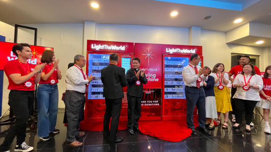 ইকো-ফ্রেন্ডলি চ্যারিটেবল ভেন্ডিং মেশিনগুলির সাথে অনুদান বৃদ্ধি করুন ইন্টারেক্টিভ এবং টেকসই ডিজাইন