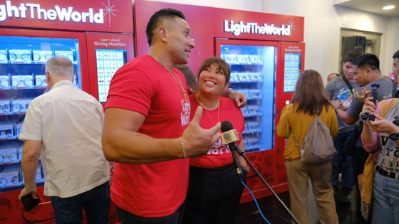 কর্পোরেট সামাজিক দায়বদ্ধতা ভেন্ডিং মেশিন কাস্টমাইজ করুন পরিবেশ বান্ধব 380 কেজি