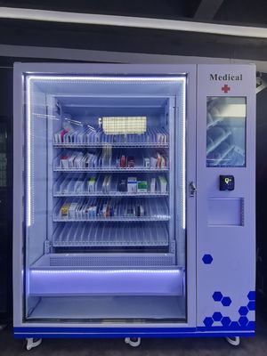 আমাদের ২৪/৭ ফার্মেসি ভেন্ডিং মেশিন দিয়ে যেকোনো সময় আপনার ওষুধের অর্ডার করুন এবং সংগ্রহ করুন