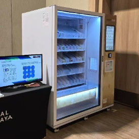 ফার্মেসি ভেন্ডিং মেশিন: জরুরি ঔষধ সবসময় উপলব্ধ