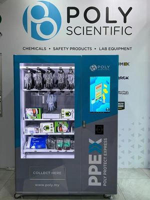 ইনভেন্টরি ম্যানেজমেন্ট সেলফ সার্ভিস ভেন্ডিং মেশিন বিস্তারিত রিপোর্ট অপারেশনাল দক্ষতার জন্য কাস্টমাইজড গ্রাফিক্স