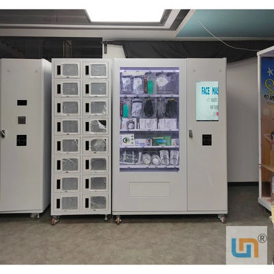 দূরবর্তী পর্যবেক্ষণ ব্যবস্থাপনা ক্রয় পিপিই ভেন্ডিং মেশিন নিরাপত্তা দক্ষতা উন্নত করার জন্য