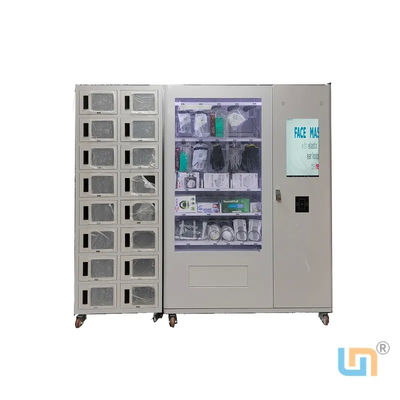 কার্যকরী দক্ষতা এবং বর্জ্য হ্রাস স্ব-পরিষেবা ভেন্ডিং মেশিন ইনভেন্টরি ট্র্যাকিংয়ের জন্য