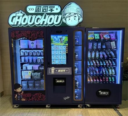 7 তলা* 12 স্লট ক্যাপাসিটি ভেন্ডিং মেশিন খেলনা বাল্ক W175*D95 *H193 Cm আপনার ভেন্ডিং ব্যবসার জন্য