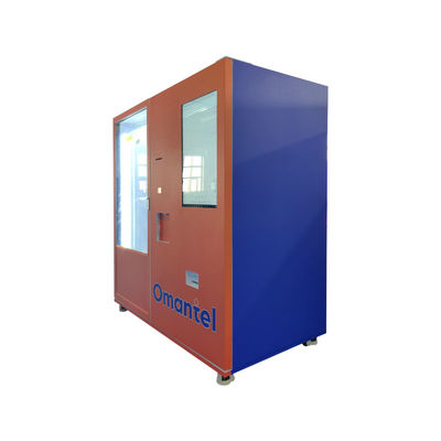 স্ট্যান্ডার্ড প্রোটোকল RS232/MDB 3C ইলেকট্রনিক্স ভেন্ডিং মেশিন ফোন আনুষাঙ্গিক জন্য চূড়ান্ত সমাধান প্রযুক্তিগত প্রয়োজনীয়তা