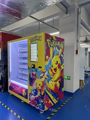 আপনার হাতের নাগালে কাস্টমাইজেশন: ২১.৫ ইঞ্চি টাচ স্ক্রিন এবং একাধিক পেমেন্ট পদ্ধতি সহ আইপি টয় ভেন্ডিং মেশিন