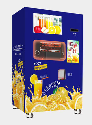 তাজা কমলা জুস ভেন্ডিং মেশিন 100% প্রাকৃতিক 400 কেজি ধাতু