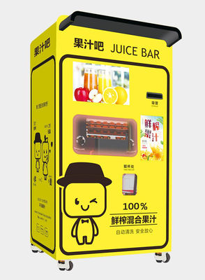 300W তাজা কমলা জুস ভেন্ডিং মেশিন স্বয়ংক্রিয়-পরিষ্কারের সাথে