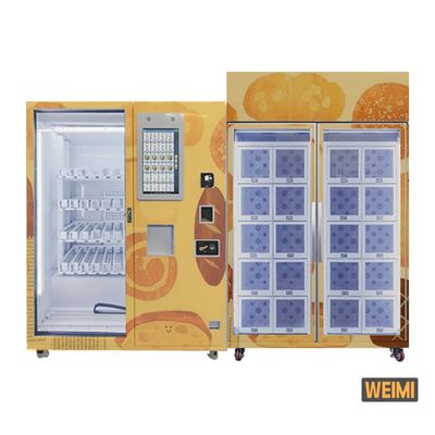 কম্বো লিফট লকার ভেন্ডিং মেশিন ২০ লকার ২২-ইঞ্চি টাচস্ক্রিন