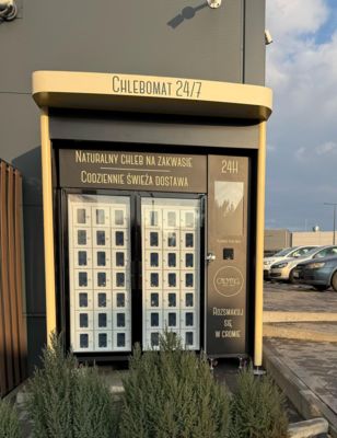 বহিরঙ্গন বেকারি ভেন্ডিং মেশিন ৪২ লকার, ৩℃-২০℃ কুলিং সিস্টেম সহ