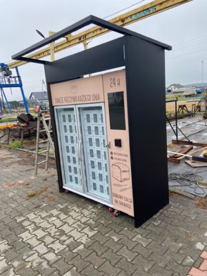 42-লকার ভেন্ডিং মেশিন 22 ইঞ্চি টাচস্ক্রিন এবং অ্যান্ড্রয়েড 11 সঙ্গে।1