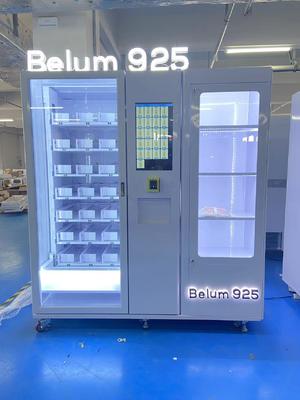 ডাবল গ্লাসযুক্ত নিরাপদ দরজা এবং স্বয়ংক্রিয় লিফট সিস্টেমের সাথে স্মার্ট জুয়েলারী ভেন্ডিং মেশিন