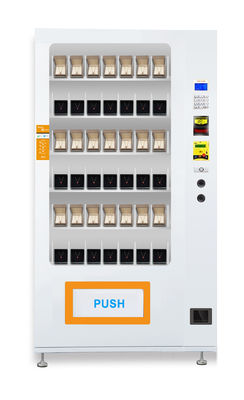 লিফট সহ গহনা নেকলেস বক্স স্মার্ট নগদহীন পেমেন্ট এন্টি চোর ভেন্ডিং মেশিন