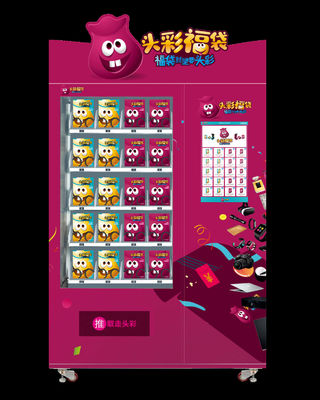 22 ইঞ্চি টাচ স্ক্রীন মাইক্রোন সহ LED লাইটিং মিস্ট্রি বক্স ভেন্ডিং মেশিন